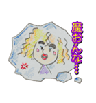 おっちゃんstampガテン系ver（個別スタンプ：32）