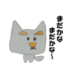 おっちゃんstampガテン系ver（個別スタンプ：33）