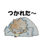 おっちゃんstampガテン系ver（個別スタンプ：37）