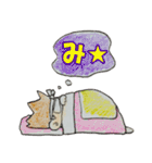 おっちゃんstampガテン系ver（個別スタンプ：38）