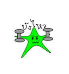 Maki-little starfish（個別スタンプ：12）