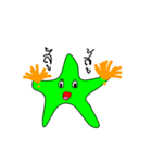 Maki-little starfish（個別スタンプ：13）