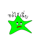 Maki-little starfish（個別スタンプ：15）