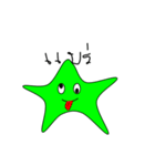 Maki-little starfish（個別スタンプ：19）
