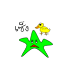 Maki-little starfish（個別スタンプ：35）