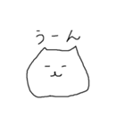 ゆるいねこのなかに（個別スタンプ：6）