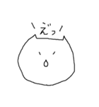 ゆるいねこのなかに（個別スタンプ：7）