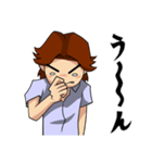 無難男子（個別スタンプ：1）