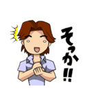 無難男子（個別スタンプ：3）