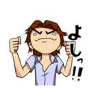 無難男子（個別スタンプ：4）