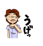 無難男子（個別スタンプ：6）