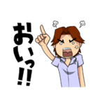 無難男子（個別スタンプ：7）