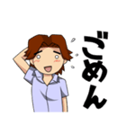 無難男子（個別スタンプ：8）