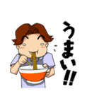 無難男子（個別スタンプ：10）