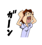 無難男子（個別スタンプ：12）