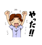 無難男子（個別スタンプ：13）