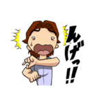 無難男子（個別スタンプ：19）