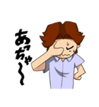 無難男子（個別スタンプ：23）