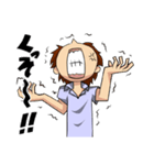 無難男子（個別スタンプ：24）