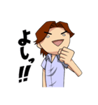 無難男子（個別スタンプ：25）