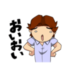 無難男子（個別スタンプ：27）