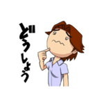 無難男子（個別スタンプ：28）