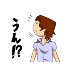 無難男子（個別スタンプ：29）