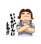 無難男子（個別スタンプ：34）