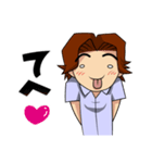 無難男子（個別スタンプ：35）
