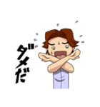 無難男子（個別スタンプ：37）