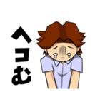無難男子（個別スタンプ：39）