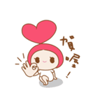 Fa Xin baby love big hug.（個別スタンプ：3）