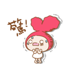 Fa Xin baby love big hug.（個別スタンプ：14）