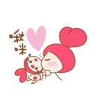 Fa Xin baby love big hug.（個別スタンプ：15）