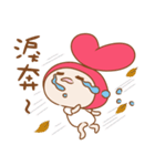 Fa Xin baby love big hug.（個別スタンプ：19）