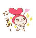 Fa Xin baby love big hug.（個別スタンプ：23）