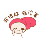 Fa Xin baby love big hug.（個別スタンプ：26）