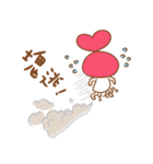 Fa Xin baby love big hug.（個別スタンプ：28）
