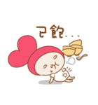Fa Xin baby love big hug.（個別スタンプ：30）