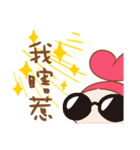 Fa Xin baby love big hug.（個別スタンプ：31）