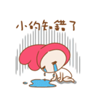 Fa Xin baby love big hug.（個別スタンプ：32）
