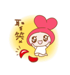 Fa Xin baby love big hug.（個別スタンプ：34）