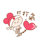 Fa Xin baby love big hug.（個別スタンプ：36）