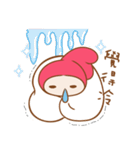 Fa Xin baby love big hug.（個別スタンプ：37）