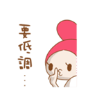 Fa Xin baby love big hug.（個別スタンプ：39）