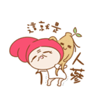 Fa Xin baby love big hug.（個別スタンプ：40）