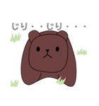 あごでかムササビちゃん（個別スタンプ：2）