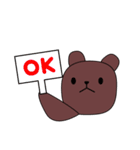 あごでかムササビちゃん（個別スタンプ：6）