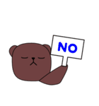 あごでかムササビちゃん（個別スタンプ：7）