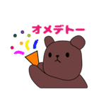 あごでかムササビちゃん（個別スタンプ：11）
